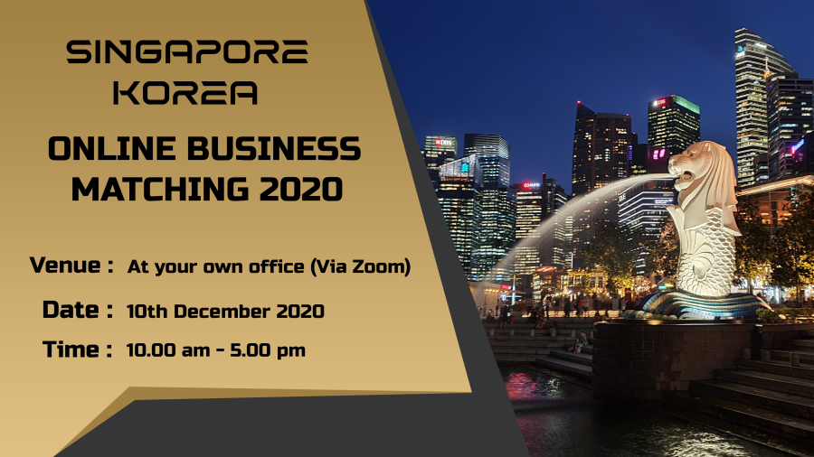 Singapore – Korea Online Business Meeting 2020