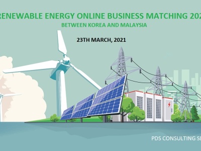 Renewable Energy Business Matching 2021